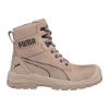 Afbeelding van Stevige hoge Puma werkschoenen S3 met Evercushion BA+ inlegzool (hoog comfort) - Kleur Beige