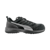 Afbeelding van Lichte Puma werkschoenen 64.452 S1P met Evercushion inlegzool (hoog comfort)