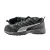 Afbeelding van Lichte Puma werkschoenen 64.452 S1P met Evercushion inlegzool (hoog comfort)