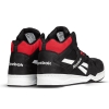 Afbeelding van Veiligheidsschoen S3 Reebok Inspire IB4132 maximale schokdemping (metaalvrij)
