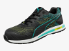 Afbeelding van Millieuvriendelijke werkschoenen S1P Puma 64.305 low met flexibele FAP zool (vegan)
