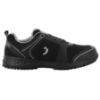 Safety Jogger BALTO Lage veiligheidsschoen S1 lichtgrijs